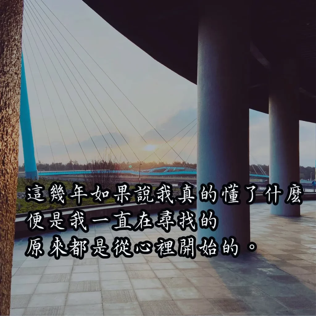 彩虹卡：從心出發，你說好嗎？