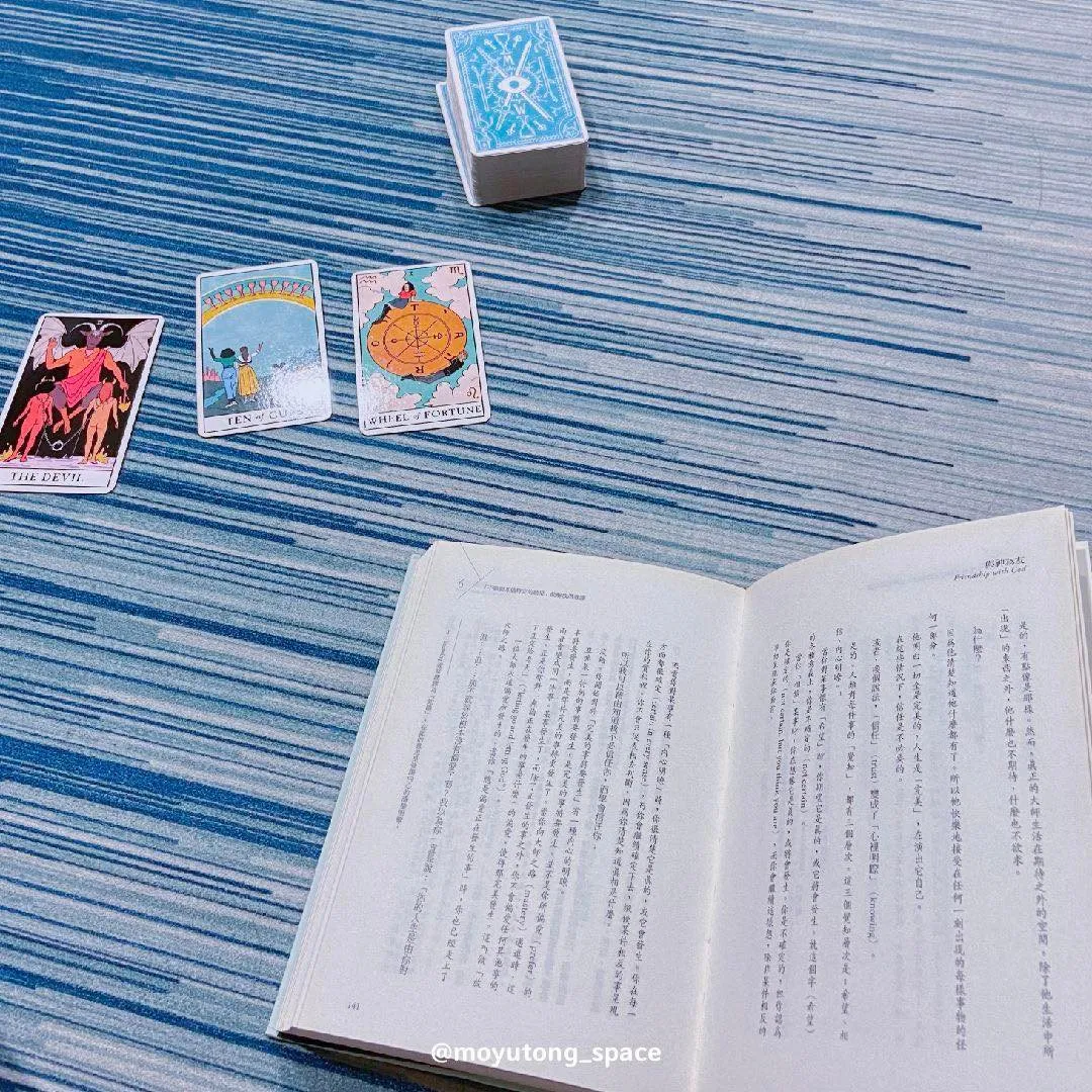 塔羅故事:當你對某事有一種「內心明瞭」時,你很清楚他是真的。